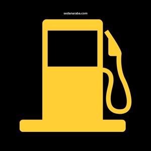 Düşük Yakıt Uyarısı - Araç Arıza Lambaları ve Anlamları